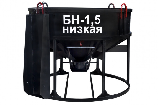 Бадья низкая вертикальная с лотком БН-1,5 1500 л