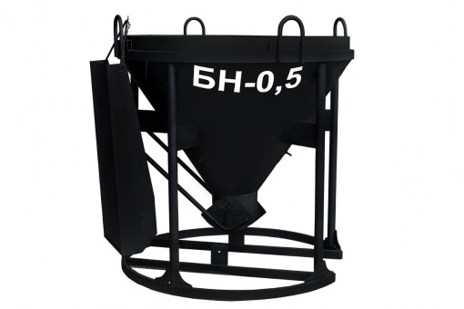 Бадья вертикальная для бетона БН-0,5 лоток 500 л