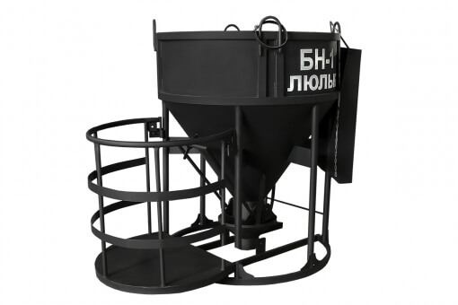 Бадья вертикальная с воронкой, лотком и люлькой БН-1,5 1500 л